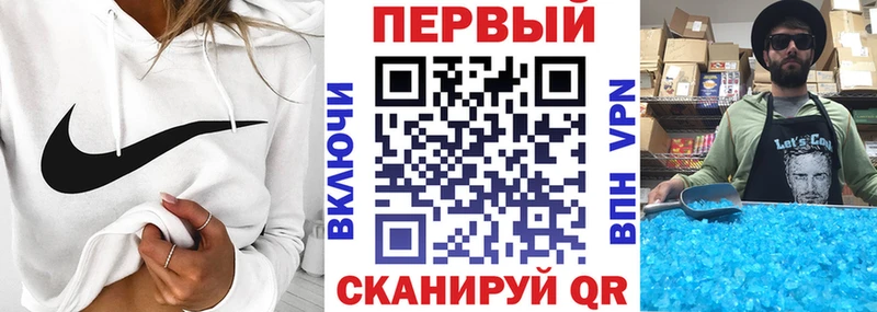 Амфетамин VHQ  МЕГА ссылки  Кочубеевское  купить  
