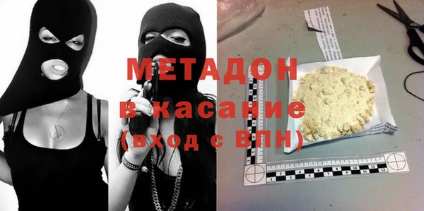 дживик Алексин