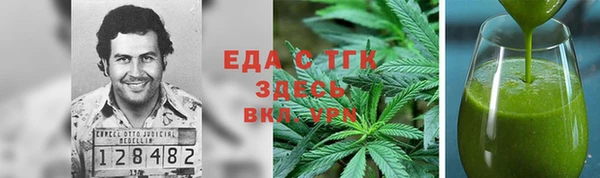 МДМА Алексеевка