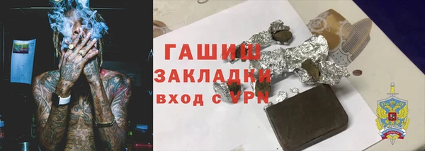 дживик Алексин