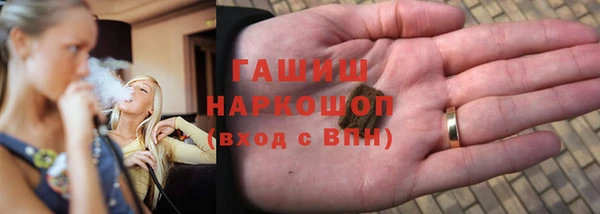 МДМА Алексеевка