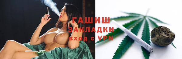 МДМА Алексеевка