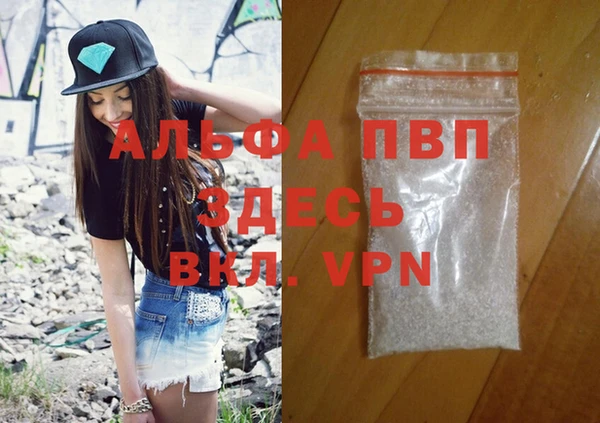 дживик Алексин