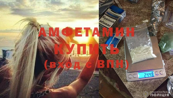 МДМА Алексеевка