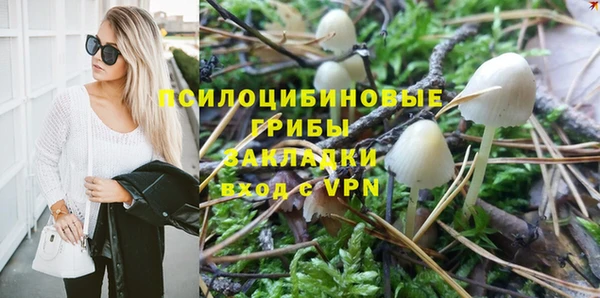 jwh Абинск
