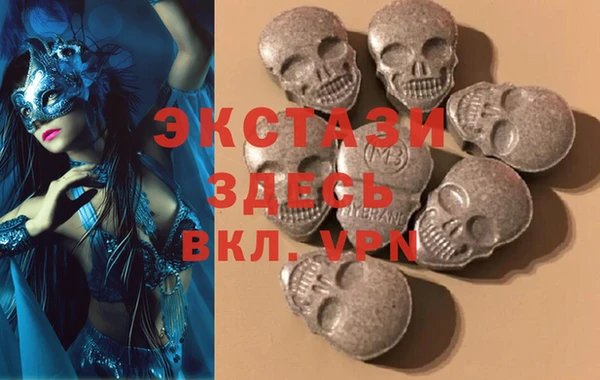 МДМА Алексеевка