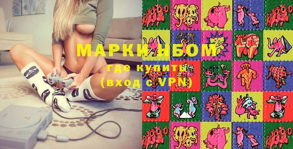 дживик Алексин