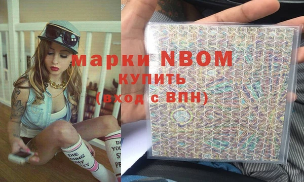дживик Алексин
