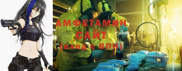 дживик Алексин