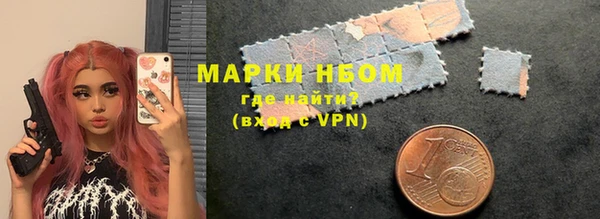 дживик Алексин