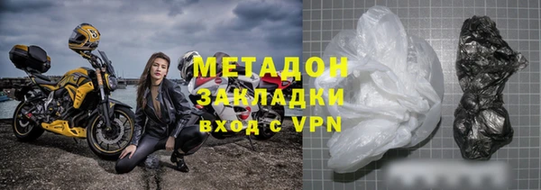 дживик Алексин