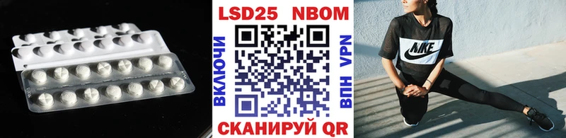 где купить Кочубеевское ЛСД экстази кислота